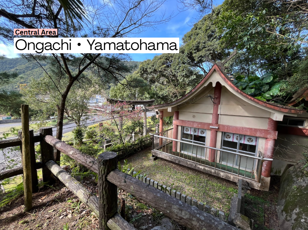 Ongachi and Yamatohama - Yamato Village