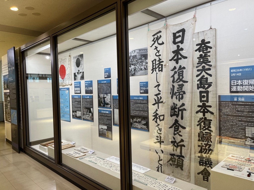 Floor 2 - Village 